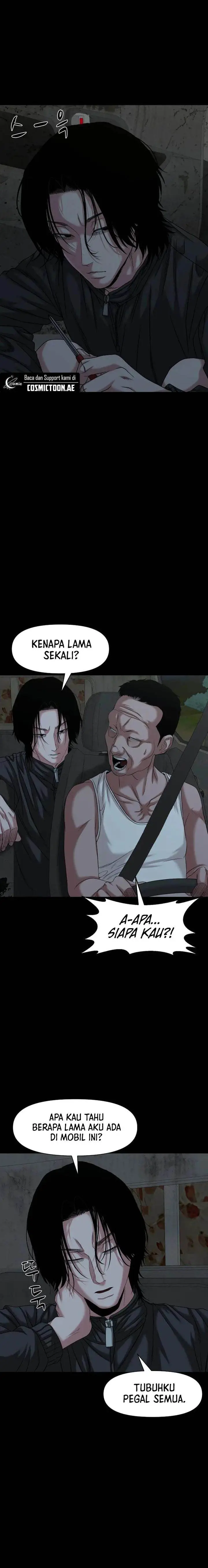 image-komik-gwichonri-chapter-54-8/25