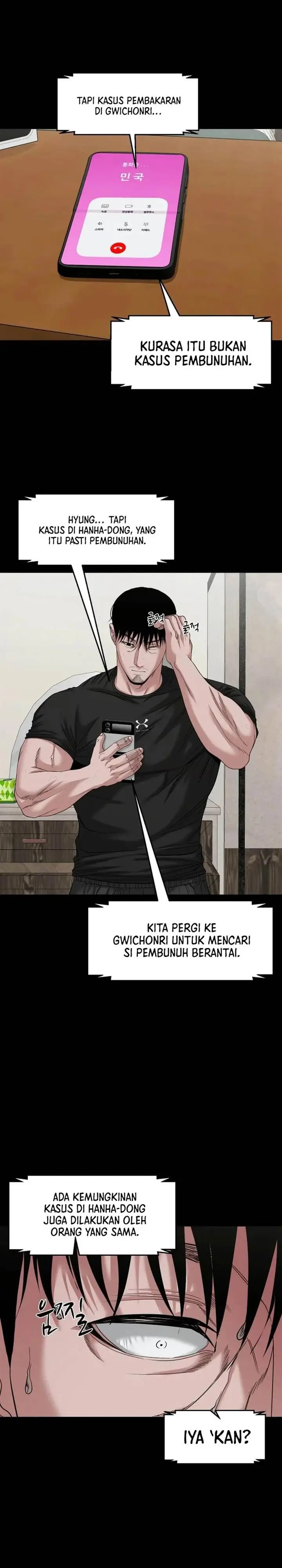 image-komik-gwichonri-chapter-55-9/35