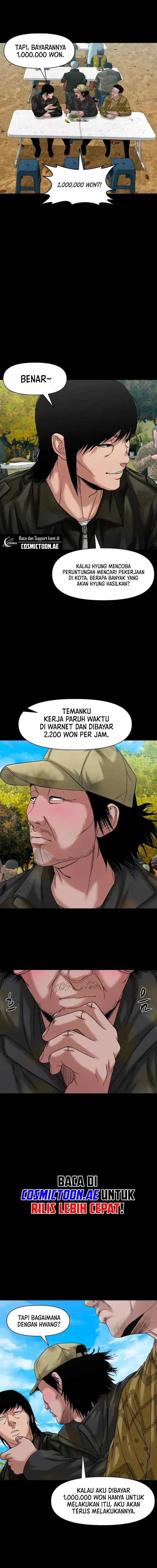 image-komik-gwichonri-chapter-56-17/19