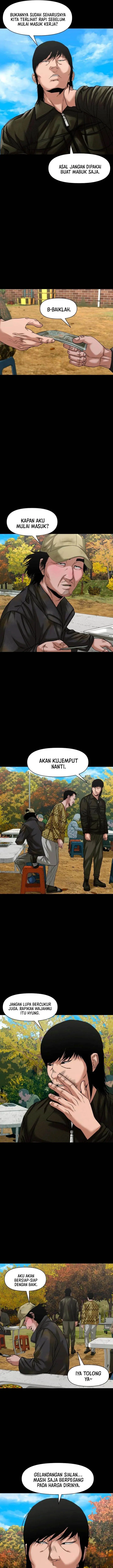 image-komik-gwichonri-chapter-57-2/20