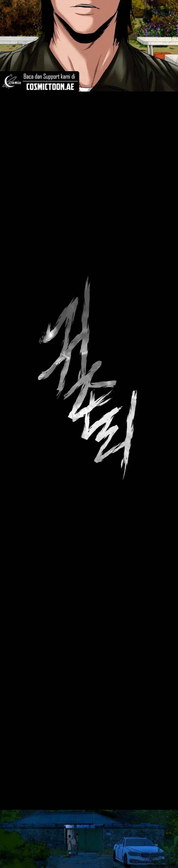 image-komik-gwichonri-chapter-57-3/20