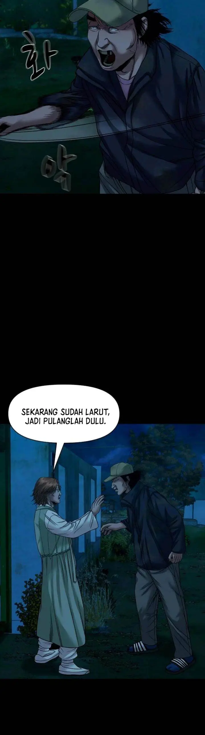 image-komik-gwichonri-chapter-57-11/20