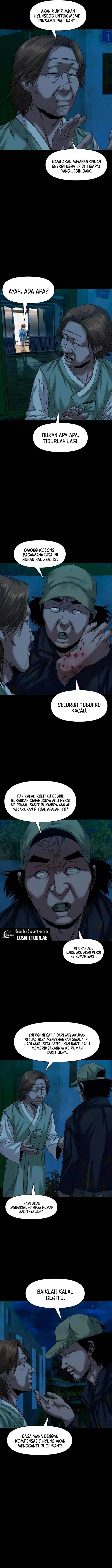 image-komik-gwichonri-chapter-57-12/20