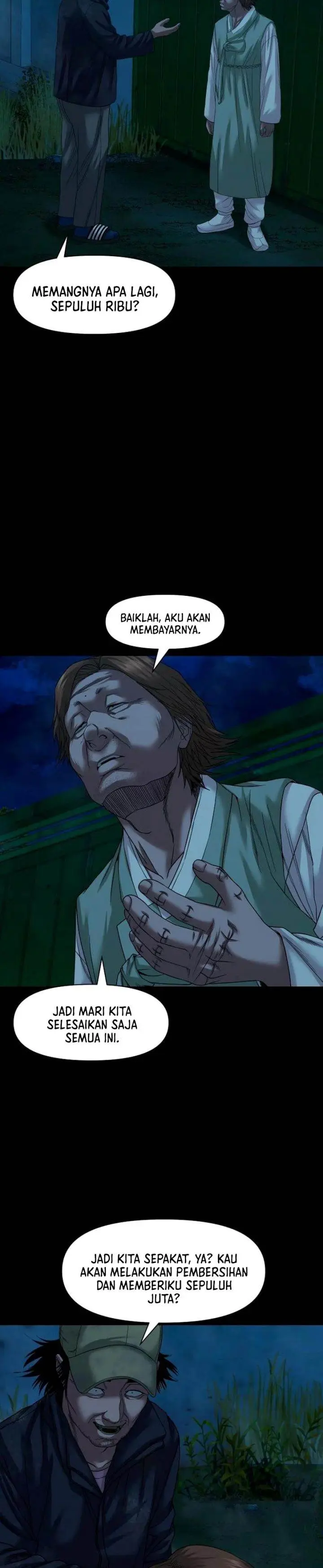 image-komik-gwichonri-chapter-57-15/20