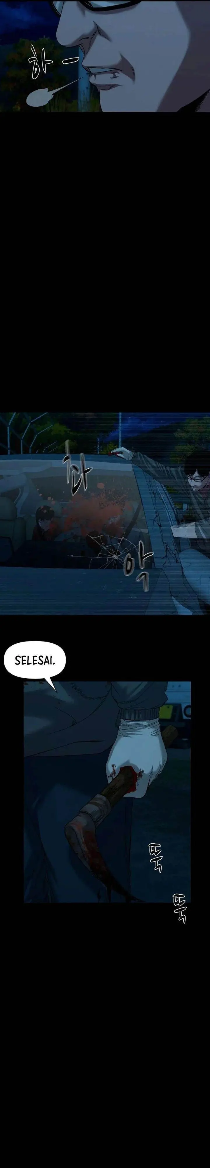 image-komik-gwichonri-chapter-60-7/37