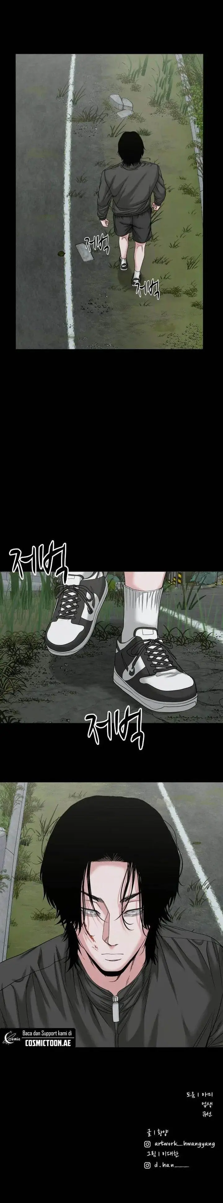 image-komik-gwichonri-chapter-60-35/37