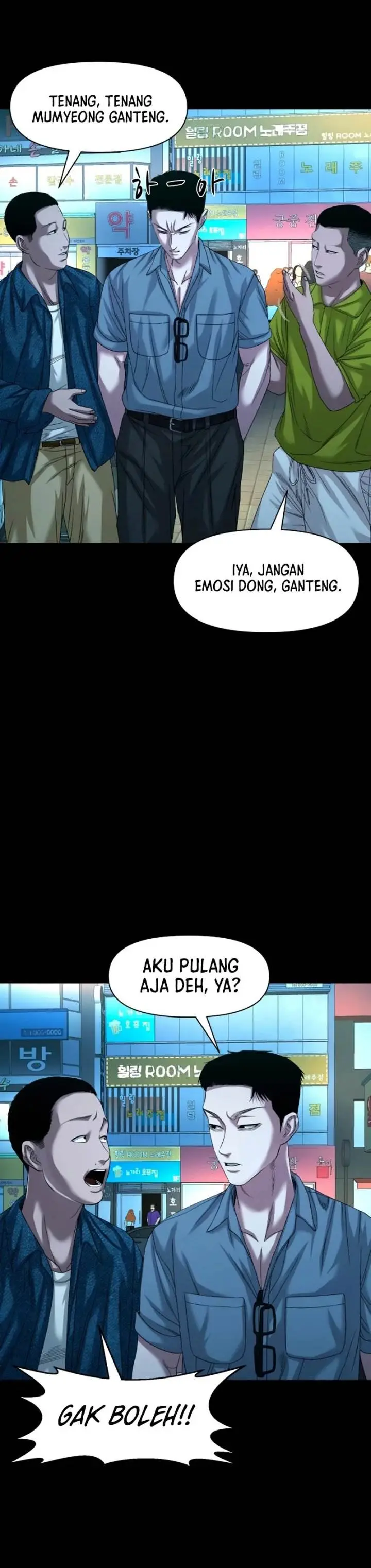 image-komik-gwichonri-chapter-61-17/21