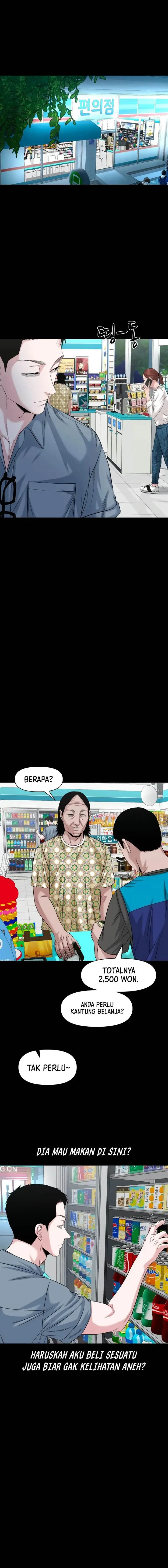 image-komik-gwichonri-chapter-62-6/20