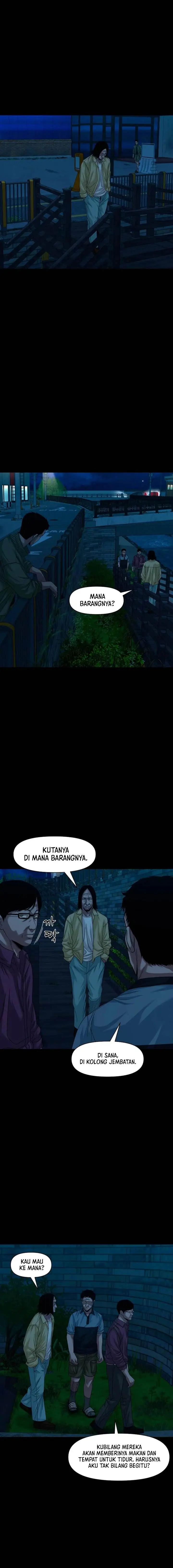 image-komik-gwichonri-chapter-63-13/19