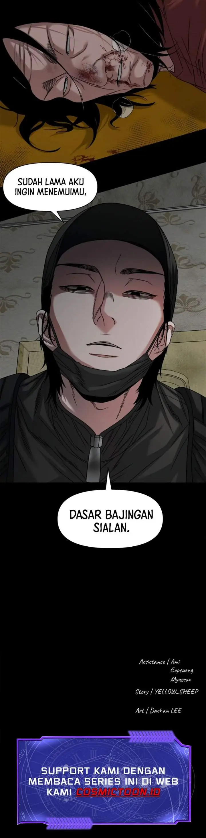 image-komik-gwichonri-chapter-68-16/17