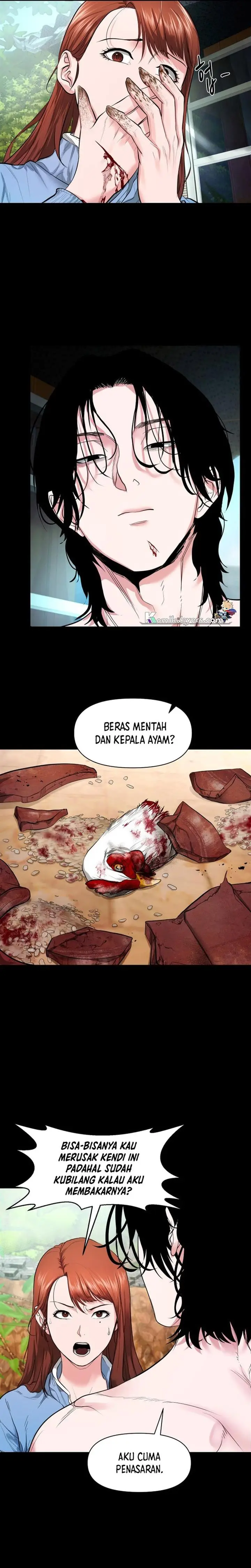 image-komik-gwichonri-chapter-7-5/34