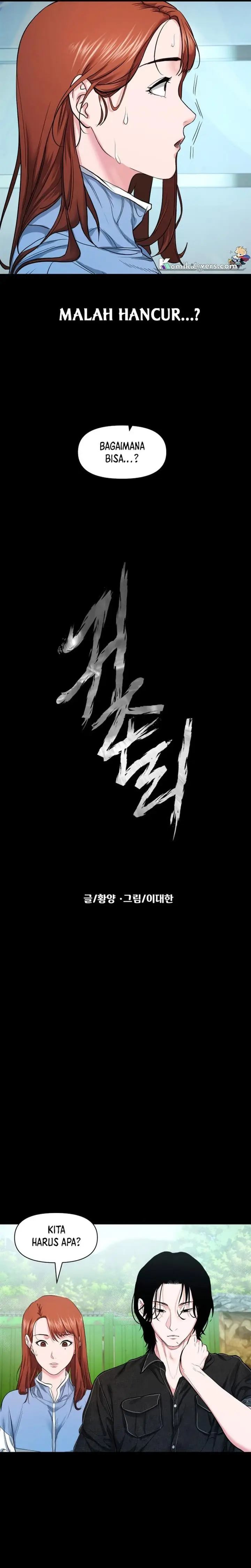 image-komik-gwichonri-chapter-7-9/34