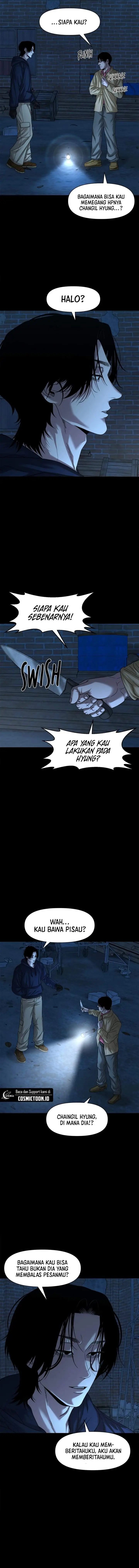 image-komik-gwichonri-chapter-71-14/17
