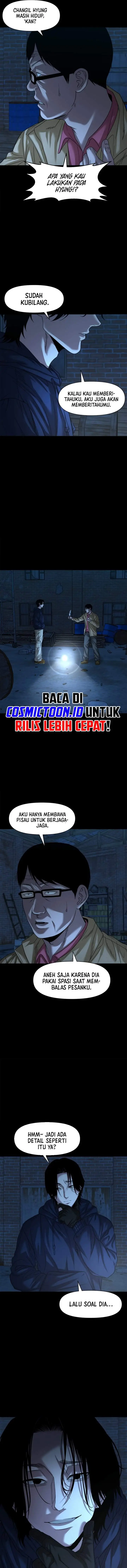 image-komik-gwichonri-chapter-71-15/17