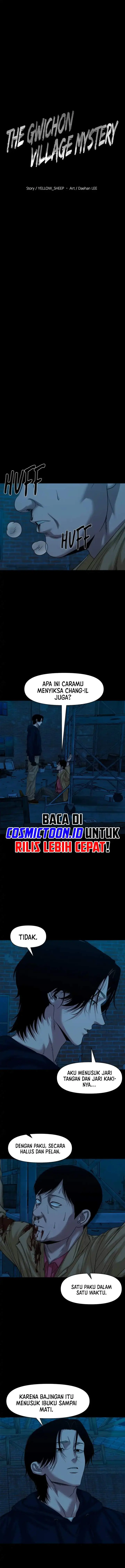 image-komik-gwichonri-chapter-73-3/16
