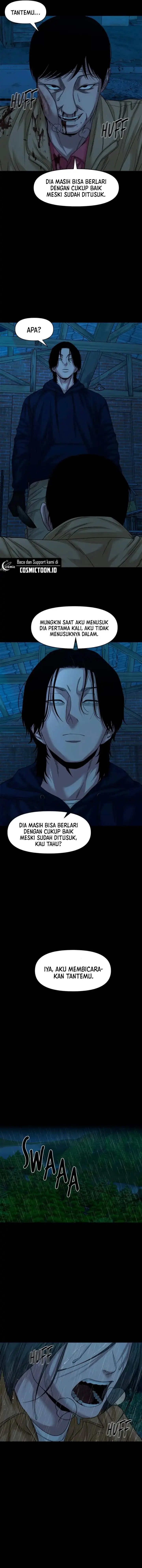 image-komik-gwichonri-chapter-73-5/16
