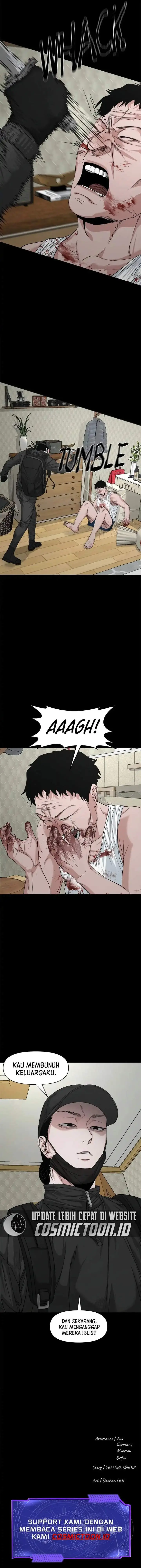 image-komik-gwichonri-chapter-75-20/21