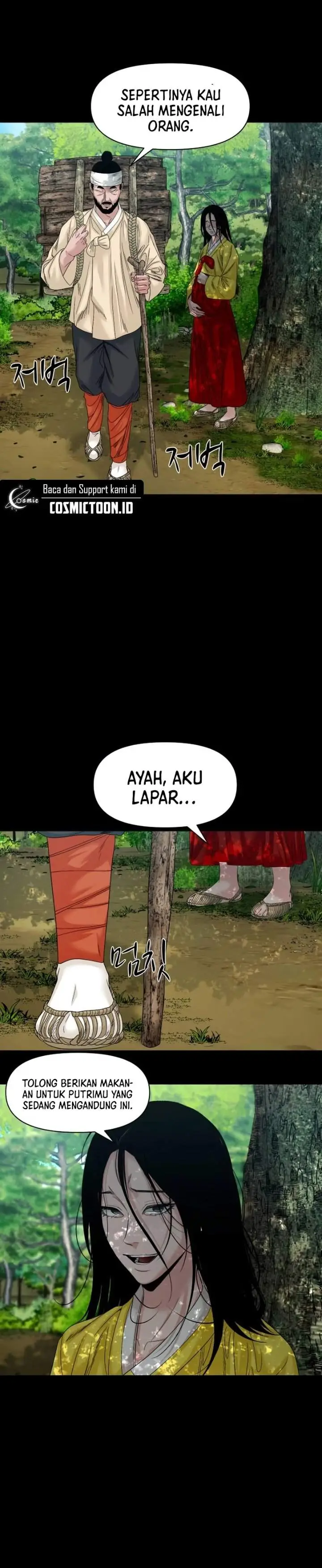 image-komik-gwichonri-chapter-77-5/21
