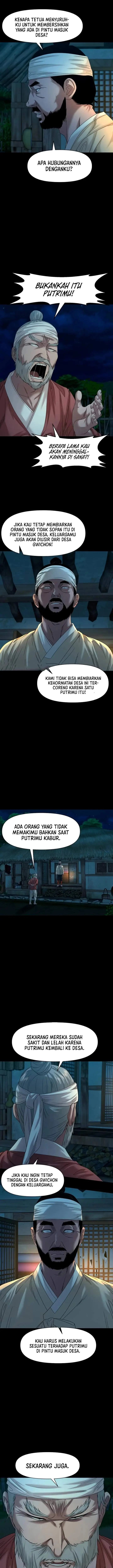 image-komik-gwichonri-chapter-77-16/21