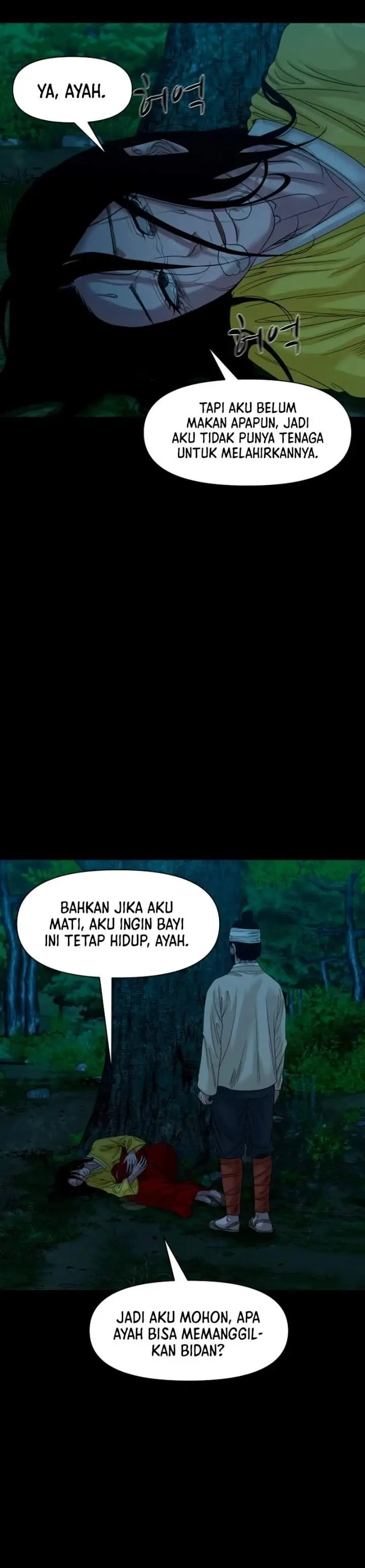 image-komik-gwichonri-chapter-77-19/21