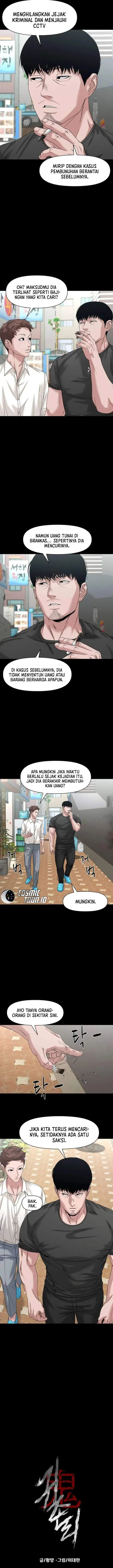 image-komik-gwichonri-chapter-80-2/19