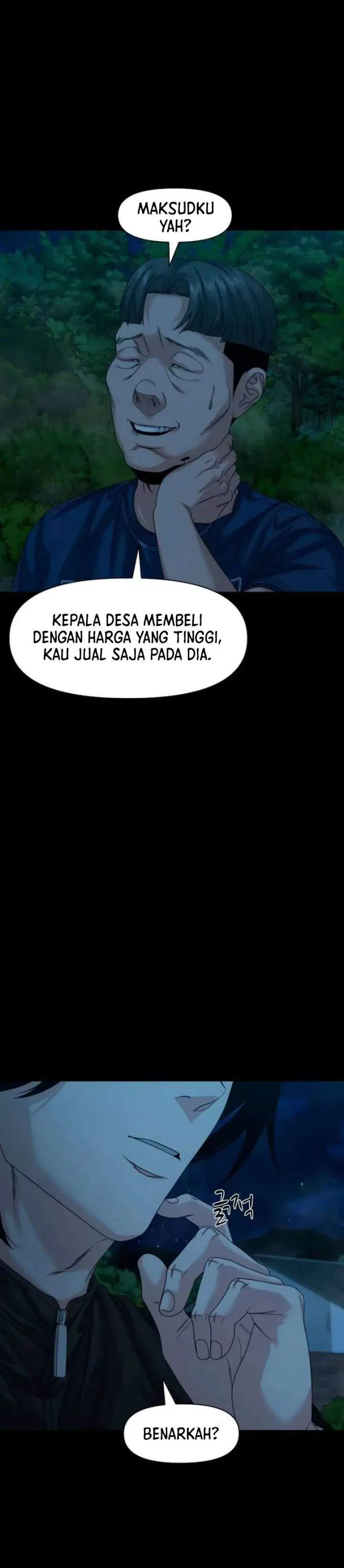 image-komik-gwichonri-chapter-83-1/20