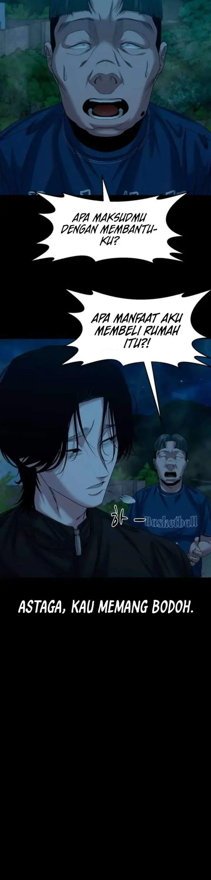 image-komik-gwichonri-chapter-83-5/20