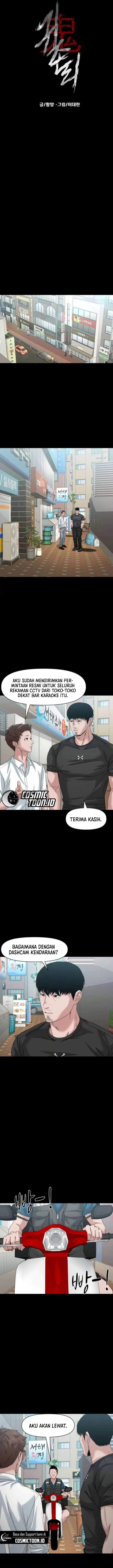 image-komik-gwichonri-chapter-83-6/20