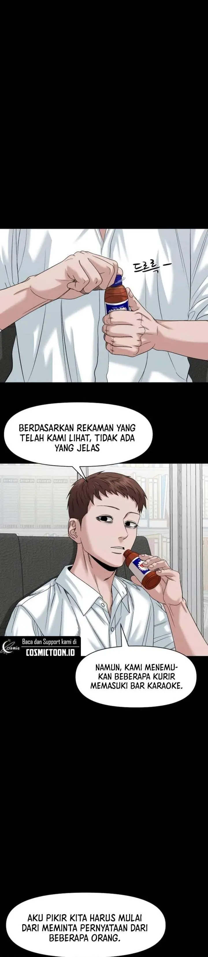 image-komik-gwichonri-chapter-86-2/34