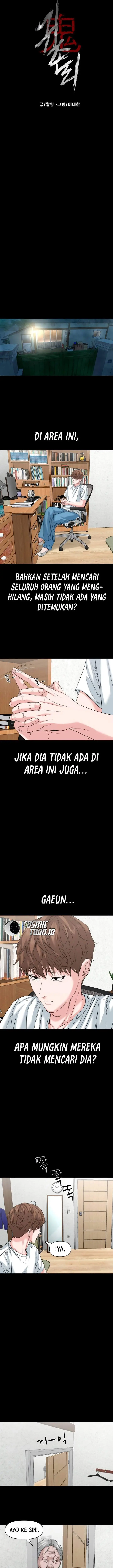 image-komik-gwichonri-chapter-89-6/19