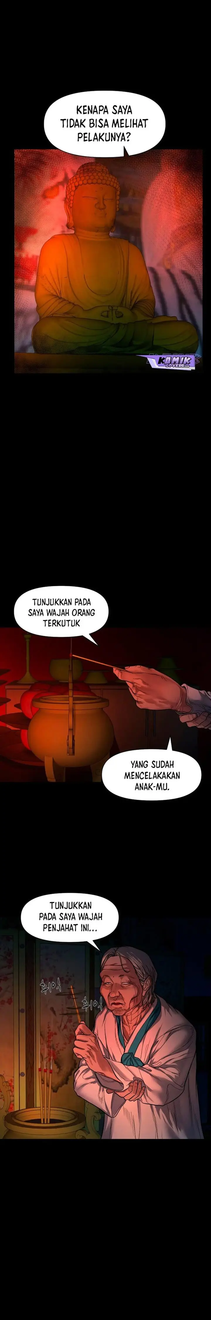 image-komik-gwichonri-chapter-9-13/33