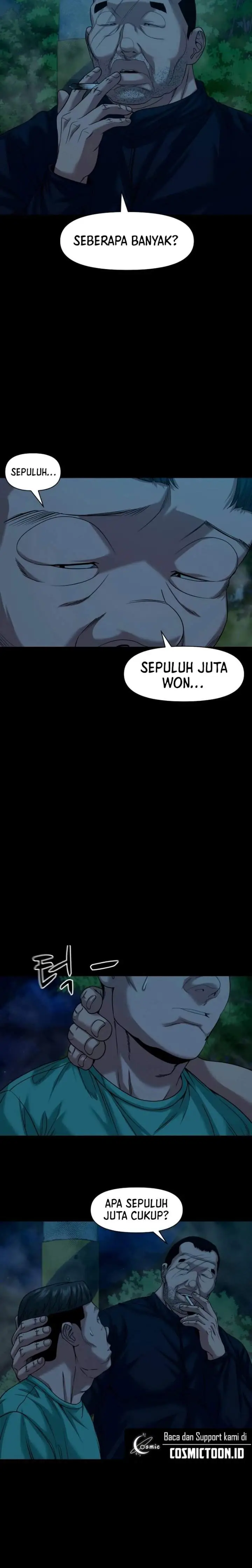 image-komik-gwichonri-chapter-91-1/17