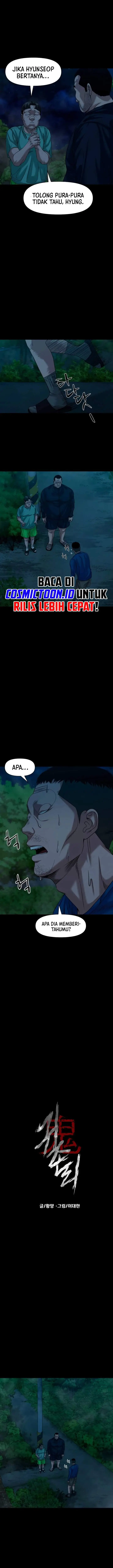 image-komik-gwichonri-chapter-91-4/17