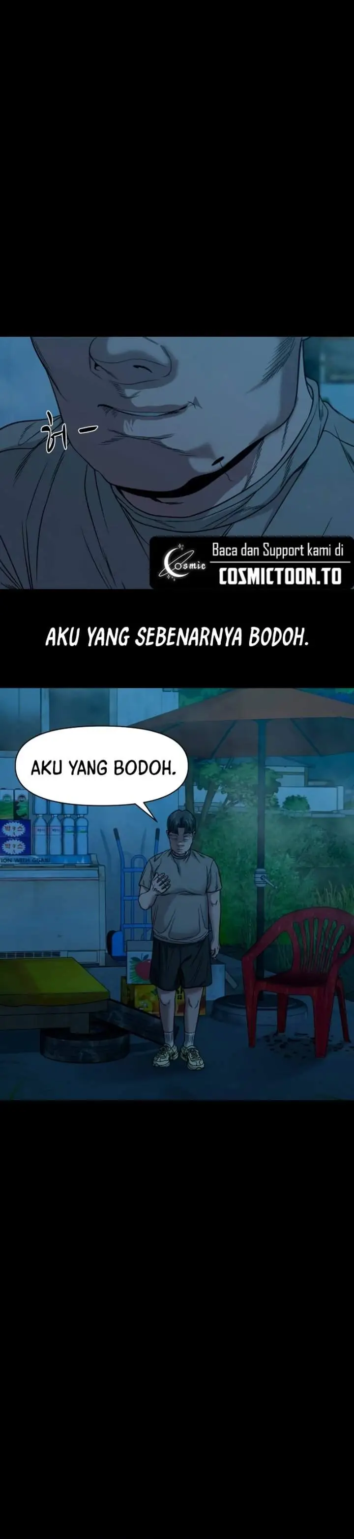 image-komik-gwichonri-chapter-93-17/22