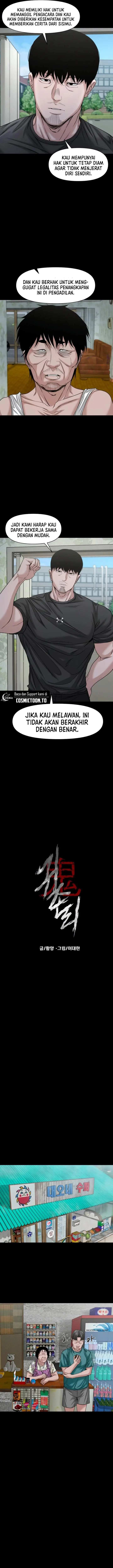image-komik-gwichonri-chapter-94-8/21