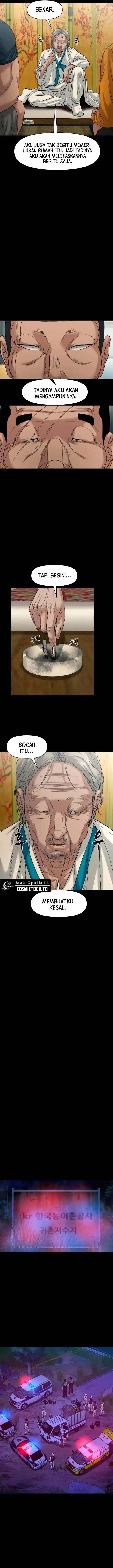 image-komik-gwichonri-chapter-97-12/19