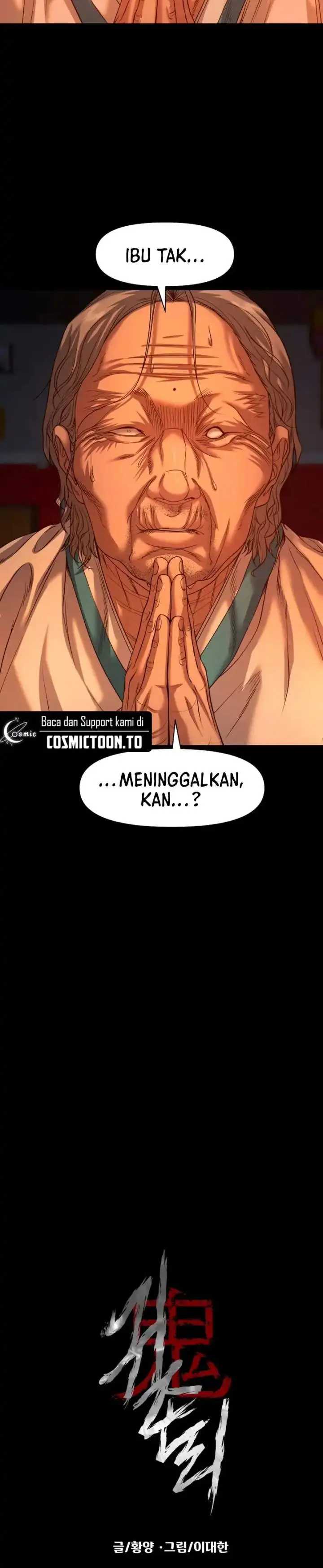 image-komik-gwichonri-chapter-99-1/21