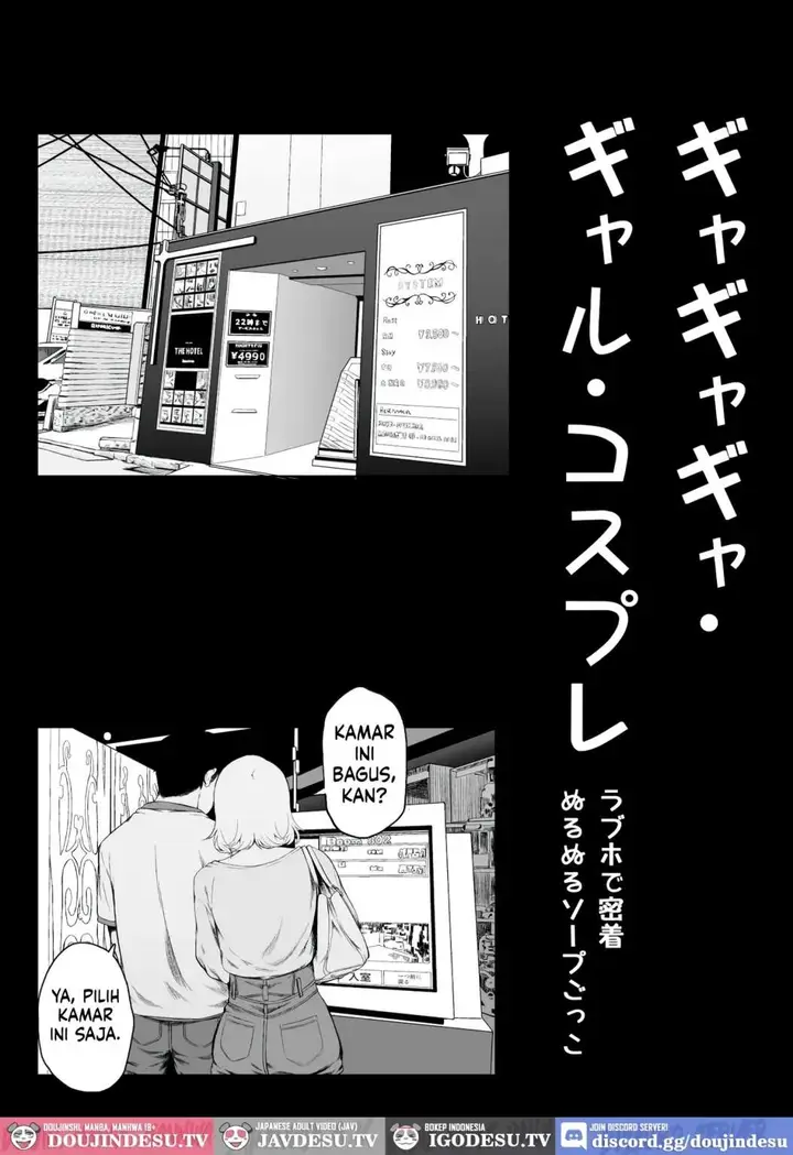 image-komik-gyagyagya-gyaru-cosplay-loveho-de-micchaku-nurunuru-soap-chapter-01-5/41