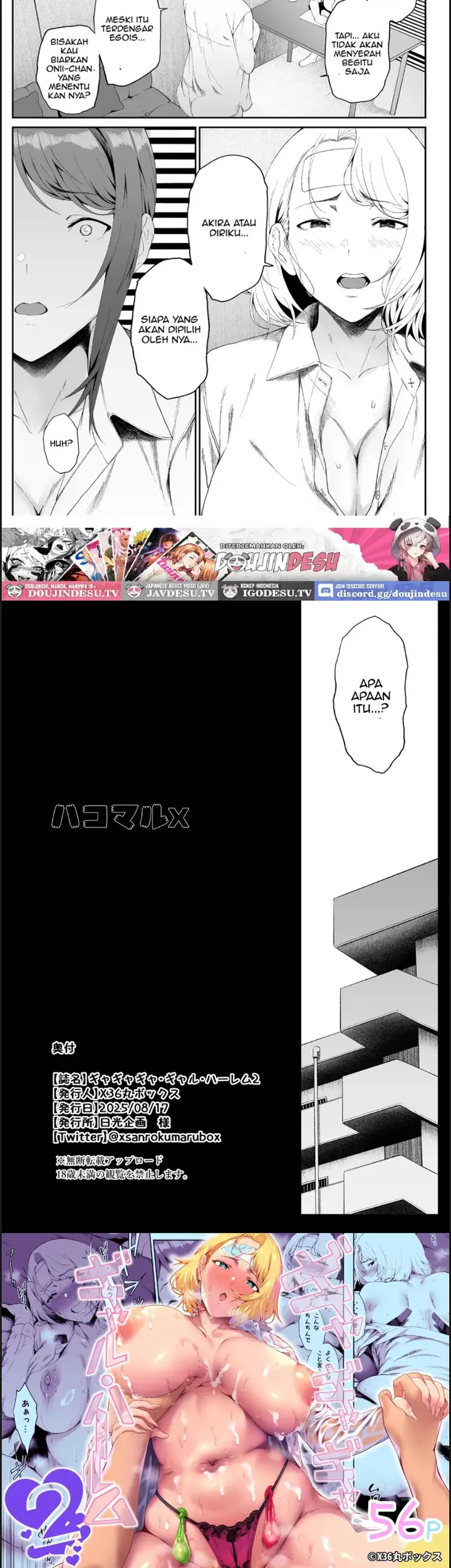 image-komik-gyagyagya-gyaru-chapter-02-end-22/23