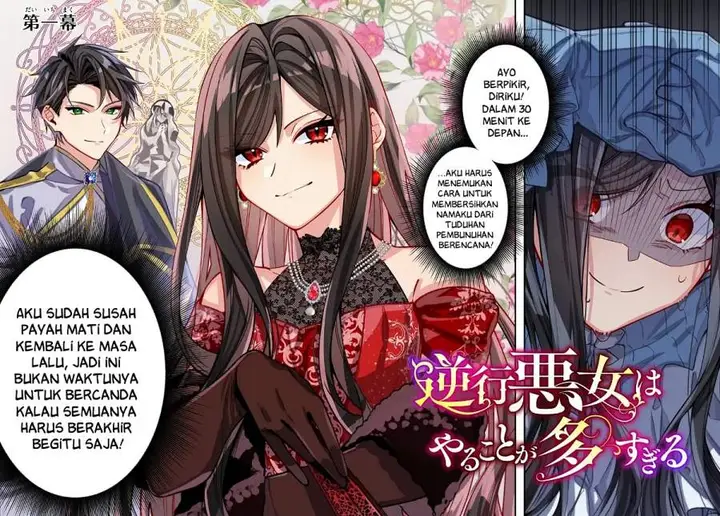 image-komik-gyakkou-akujo-wa-yaru-koto-ga-ou-sugiru-chapter-1-1/35