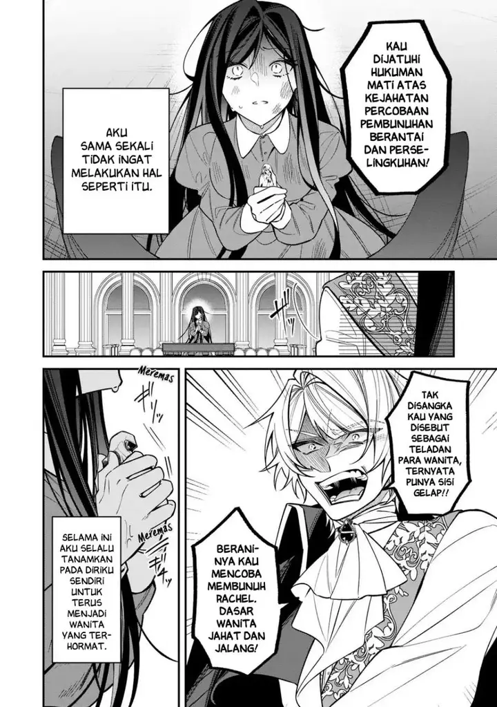 image-komik-gyakkou-akujo-wa-yaru-koto-ga-ou-sugiru-chapter-1-5/35