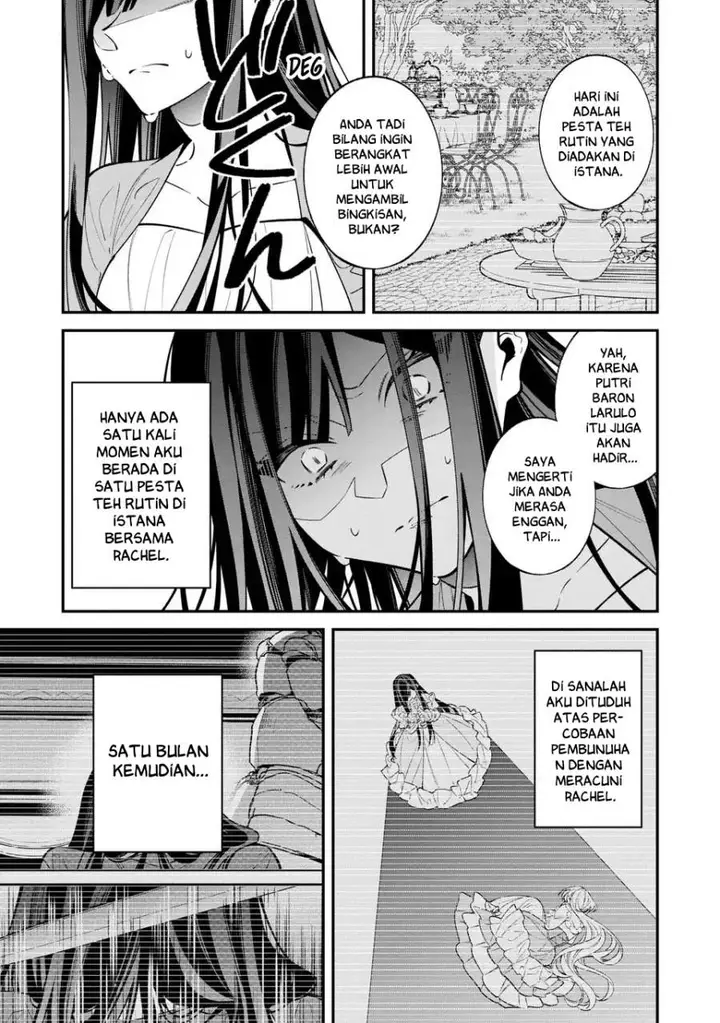 image-komik-gyakkou-akujo-wa-yaru-koto-ga-ou-sugiru-chapter-1-20/35