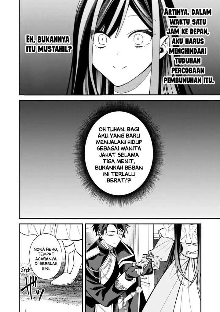 image-komik-gyakkou-akujo-wa-yaru-koto-ga-ou-sugiru-chapter-1-21/35