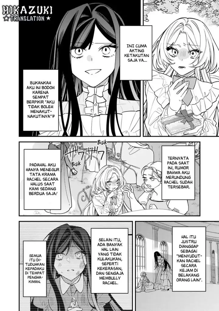 image-komik-gyakkou-akujo-wa-yaru-koto-ga-ou-sugiru-chapter-1-25/35