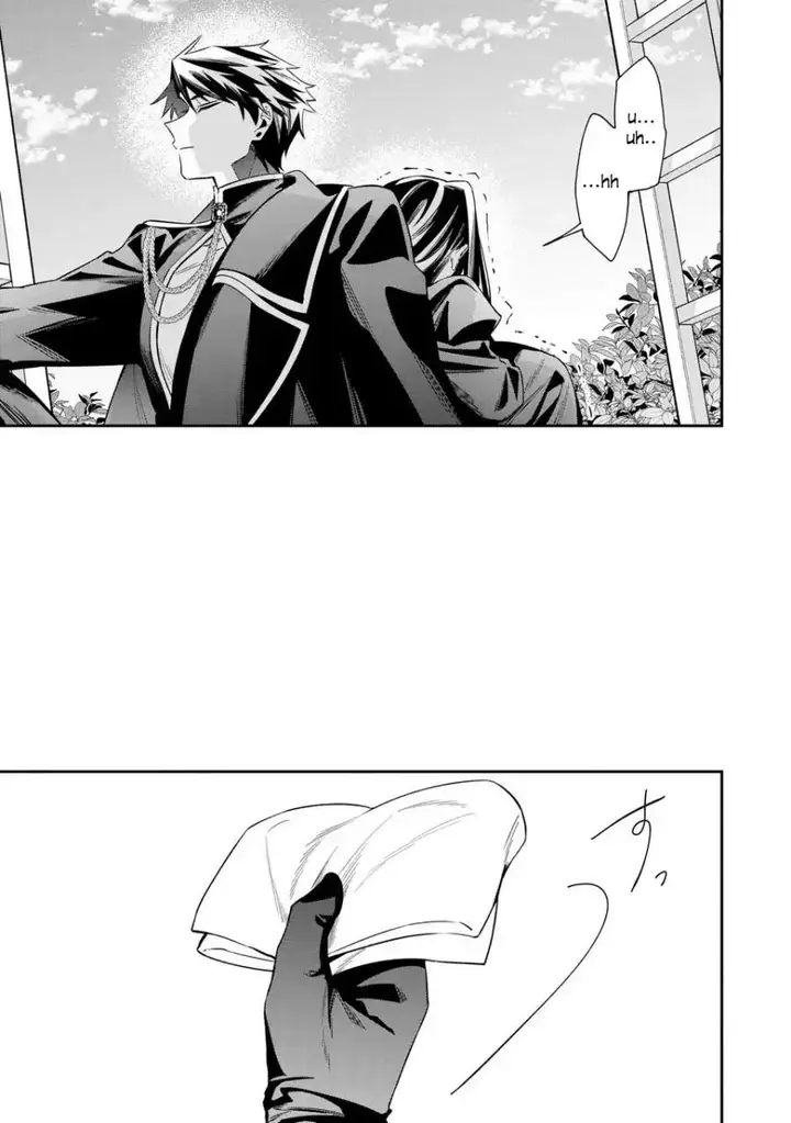 image-komik-gyakkou-akujo-wa-yaru-koto-ga-ou-sugiru-chapter-10-1/34