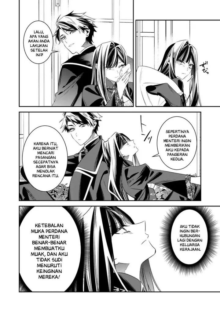 image-komik-gyakkou-akujo-wa-yaru-koto-ga-ou-sugiru-chapter-10-2/34