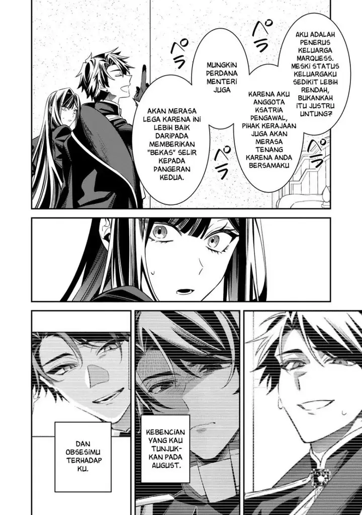 image-komik-gyakkou-akujo-wa-yaru-koto-ga-ou-sugiru-chapter-10-4/34