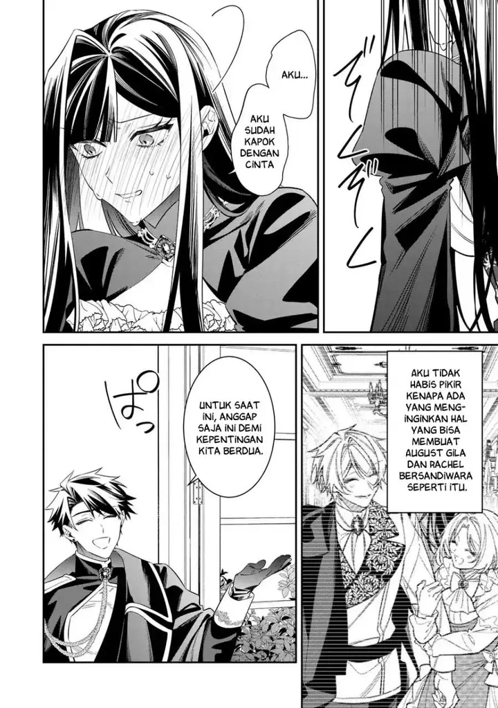 image-komik-gyakkou-akujo-wa-yaru-koto-ga-ou-sugiru-chapter-10-14/34