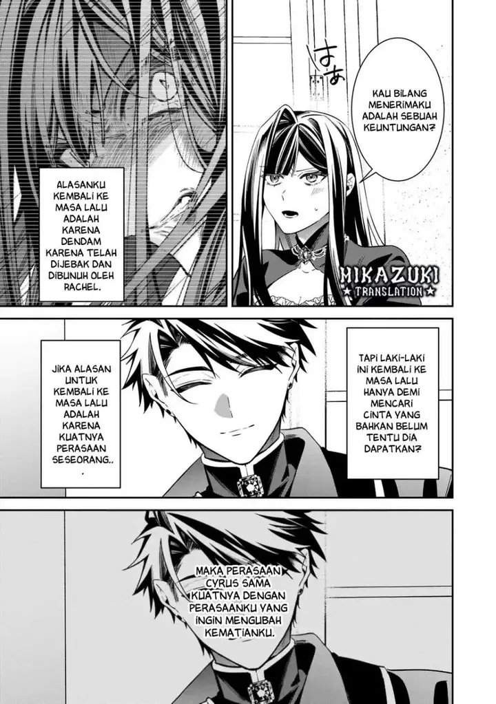 image-komik-gyakkou-akujo-wa-yaru-koto-ga-ou-sugiru-chapter-10-15/34
