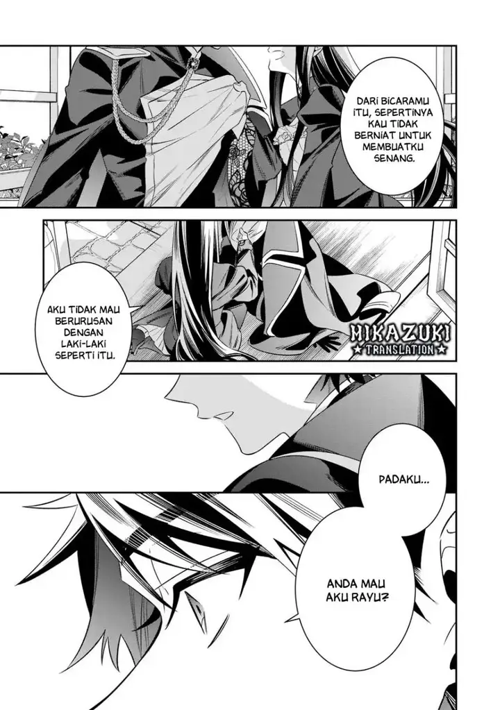 image-komik-gyakkou-akujo-wa-yaru-koto-ga-ou-sugiru-chapter-10-21/34